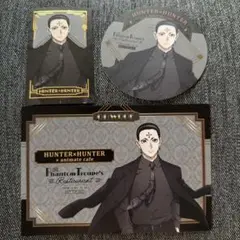 HUNTER×HUNTER アニメイトカフェ クロロ コースター カード