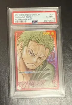_*n様 2022 ワンピース カード ロロノア・ゾロ PSA 10