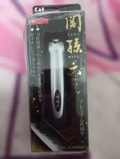 Item thumbnail for item c52ecbbc-9111-4404-a171-5e0f5927dd5f