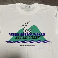 Item thumbnail for item 6a5e5a54-24e1-432a-8d85-42f3bbad4d87