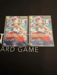 ヤマト OP04-112 SR フラッグシップバトル 未開封 2枚セット