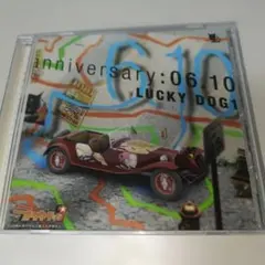 【未開封】ラッキードッグ1 5th anniversary BOX入り 未開封】ラッキードッグ1 5th anniversary BOX入り