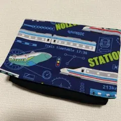 移動ポケット 新幹線 電車 ③ 男の子 女の子 クリップなし ハンドメイド