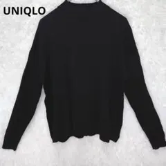 ユニクロ ハイネックニット ドロップショルダー XL 黒色 ウール ゆったり