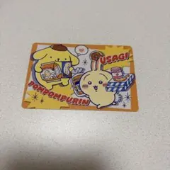 ポムポムプリン うさぎ ちいかわ ポイントカード