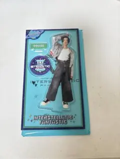 2025年最新】八木勇征 アクリルスタンド interstellaticの人気アイテム