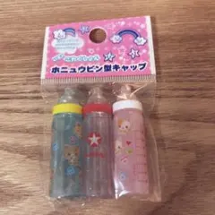 Item thumbnail for item bb6e5672-5dc3-42d3-99ca-909fc1175e2b