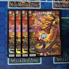 まるチーズ様 リクエスト 2点 まとめ商品