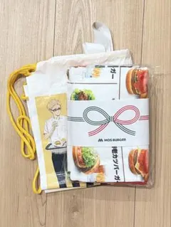 モスバーガーブランケット新品未使用