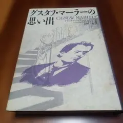 Item thumbnail for item 41186e5a-1e4b-45de-8d39-aa641cf233a8