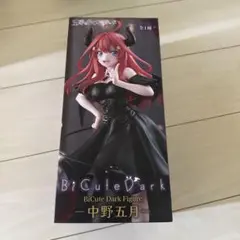 2026年最新】中野五月 フィギュアの人気アイテム - メルカリ