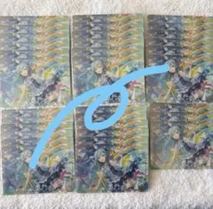 プロセカ ウエハース3 日野森雫 ココリス 33枚セット