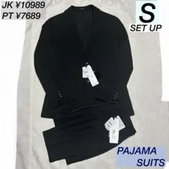 アオキ 尾州ウールブレンドパジャマスーツ　ブラック　ワッフルジャージ　上下S