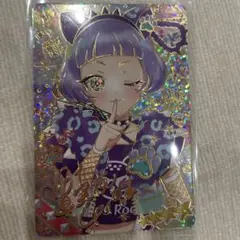 【ひみつのアイプリ】アニマルバズリウムパンサー チィ サイン