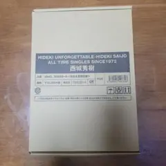 西城秀樹 HIDEKI UNFORGETTABLE 完全生産限定盤