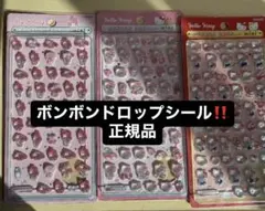 Item thumbnail for item d09aa730-b407-49bb-ad08-1522129cb25f