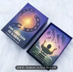 ひーちゃん様 リクエスト 2点 まとめ商品