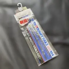 タミヤ　TAMIYA ヤスリセットのサムネイル