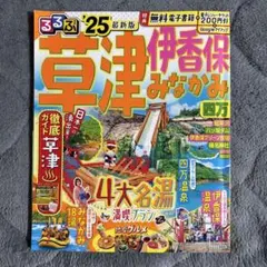 Item thumbnail for item 08408326-6a19-4a49-a273-d89edd5c818b