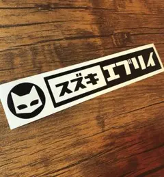 Item thumbnail for item a17575ff-ed7e-4c37-9913-a89872746d33