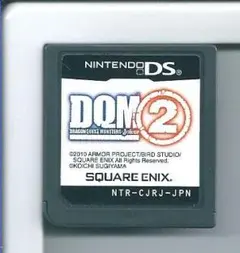 y DS ドラゴンクエストモンスターズ ジョーカー2 ソフトのみ