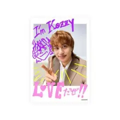 Aぇ！group Runway グッズ ミニフォトセット 小島健