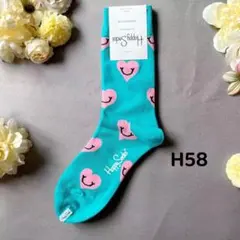 HAPPY SOCKS ハッピーソックス 組み合わせ自由H58