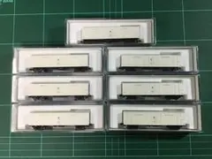 Item thumbnail for item d48387d8-e3a9-4f51-b5ee-0f54d5a45688