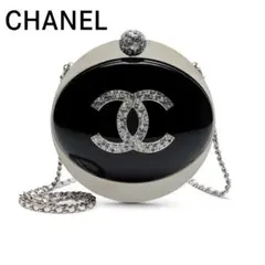 Item thumbnail for item 7f905c0c-6b89-4f42-a2c2-bf1acc50e2b0