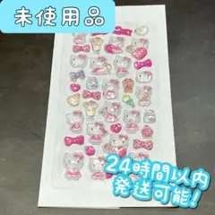 未使用 ハロー キティ ボンボンドロップシール 3D立体シール ピンク サンリオ