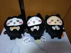 木*蓮様 ちいかわ 黒猫のぬいぐるみ ３種セット