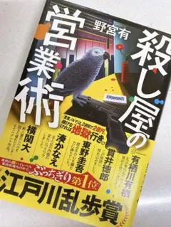 まろころ様 リクエスト 2点 まとめ商品