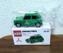 三ツ矢サイダー　トミカ キャンペーンミニカー 緑色 サーフボード付き