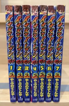 爆TECH!爆丸 全巻 1〜8 続刊 1巻以外初版 - メルカリ