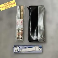 Item thumbnail for item 59978da9-2e5b-4846-8239-a1801dbd1c44