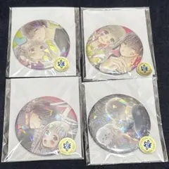 2025年最新】初×婚 グッズの人気アイテム - メルカリ