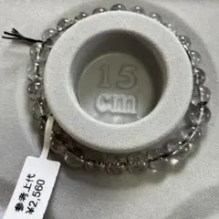 メル52260様 リクエスト 2点 まとめ商品