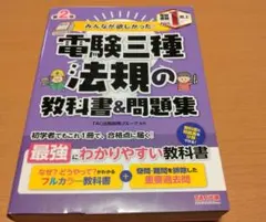 Item thumbnail for item e664be5d-a742-4579-a2aa-3e419208d78c