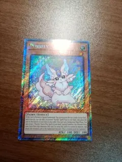 Item thumbnail for item 0acdd204-3a59-4af1-a5fa-49f0c88698c1