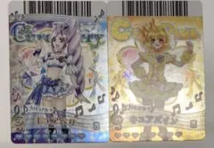 プリキュアdcd 2枚セット