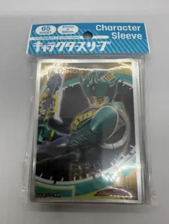 真ゲッターロボ スリーブ40枚 スーパーロボット大戦Vクルセイド - メルカリ