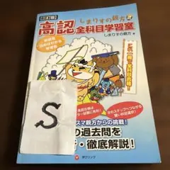 Item thumbnail for item f8f595ab-541f-472e-b91f-45f716178ea1