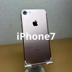 ち*な様 Apple iPhone 7 ローズゴールド　SIMカードなし