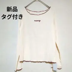 ​★未使用タグ付き★ エムズエキサイト メロウ配色リブカットソー 刺繍 M