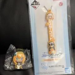 一番くじ　ブルーアーカイブvol.3 マリー