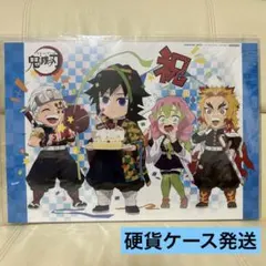 鬼滅の刃　ufotable cafe  冨岡義勇　バースデー　ランチョンマット