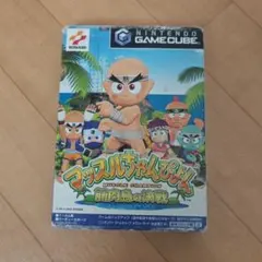 Item thumbnail for item cf5291dd-0de2-4d9f-9f04-45c35298d7a2