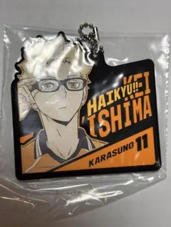 ハイキュー!! 一番くじ 最強の挑戦者 H賞 月島蛍