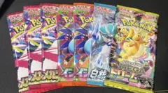 絶版パックまとめ売り 2026年最新】絶版パックの人気アイテム - メルカリ