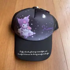 Sanrio キッズ　Kuromi クロミ　キャップ 帽子52cm